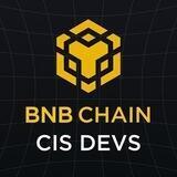 CIS Devs Chat