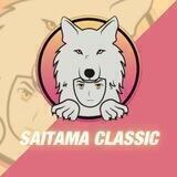 Saitama Classic Entry