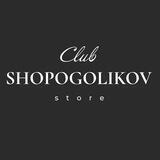 Клуб Шопоголиков | STORE