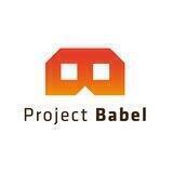 Project Babel Army