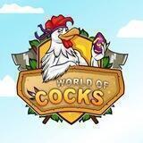 World of Cocks Korea