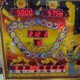 夏普老虎机🎰（真人直播）夕阳上压1000u