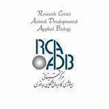 Applied Biology Research Center
