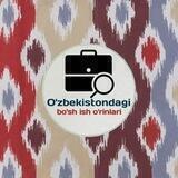 ISH_1_BOOOR