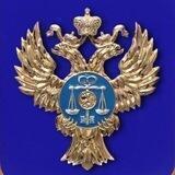 УФК по Ленинградской области