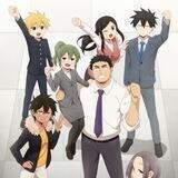 My Senpai Is Annoying : Senpai ga Uzai Kouhai no Hanashi