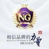 ng大放水交流群