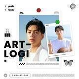 ARTLOGI; OPEN.