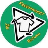 Freemarket in Batumi♻️