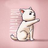 Sadaharu