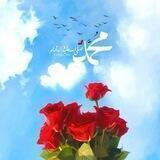 دوستداران رسول اللهﷺ