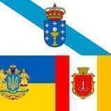 Ukrainians in Vigo (GALICIA)