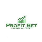 Profit-Bet | Прогнозы на спорт