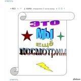 Творческая интеллигенция 🎨🤹