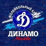 Волейбольный клуб «Динамо» (Москва)