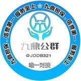 金钱手机口 九鼎已押8888u