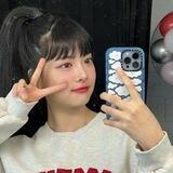 Hong Eunchae.