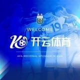 开云/爱游戏/华体会/乐鱼开线换线DD