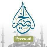 Шейх ‘Абдулькарим аль-Худейр