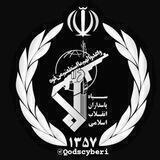 سپاه سایبری قدس | SSQ