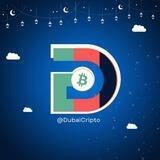 Dubai Crypto Institution 🇦🇪