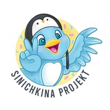 Детские праздники Москва и МО Sinichkina_projekt
