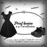 Kenma testie RPIN