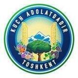 Toshkent shahar Oila va xotin- qizlar boshqarmasi