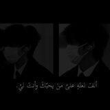 『 𝑹𝑨𝑺𝑬𝑬𝑳 』