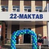 22-umumiy õrta ta'lim maktabi | Buloqboshi tumani