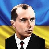 Бандера західні новини
