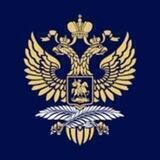 Представительство МИД России во Владивостоке