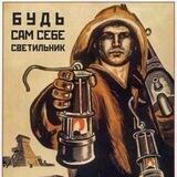 ОТВЕТЫ