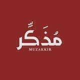 Muzakkir | مُذَكِّر