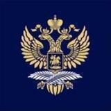 Генконсульство России в Хургаде