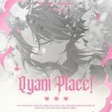 Qyani Proof