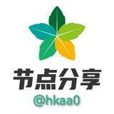 五叶免费节点|白嫖公益机场分享