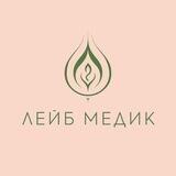 Гинеколог|Репродуктолог|Психолог