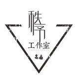 《秩序》纯一手货源价格美丽