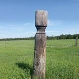 Традиционная культура саха🌿