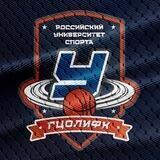 RusUniSport🏀