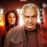 سریال ایرانی پدر گواردیولا
