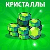 Artm 个 Отзывы и Выполненные заказы🔥