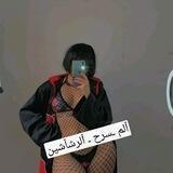 م ـسرح ـ أألــ رشـأشـيـن 💎