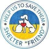Shelter Friend UA 🇺🇦🐾