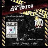 aYa_Edito4