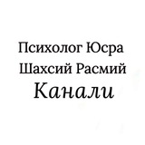 Илм олиб, хаётингни узгартир.✍