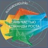 Русагро