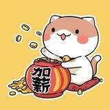 木偶大家庭