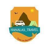 @hanalas_travel